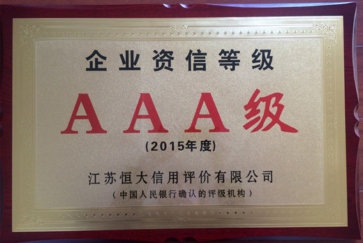 IMG_2926_副本20155555.jpg IMG_2926_副本20155555.jpg